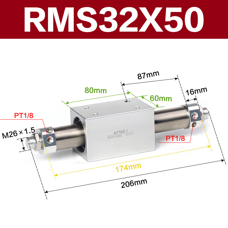 Variant 5915861903367