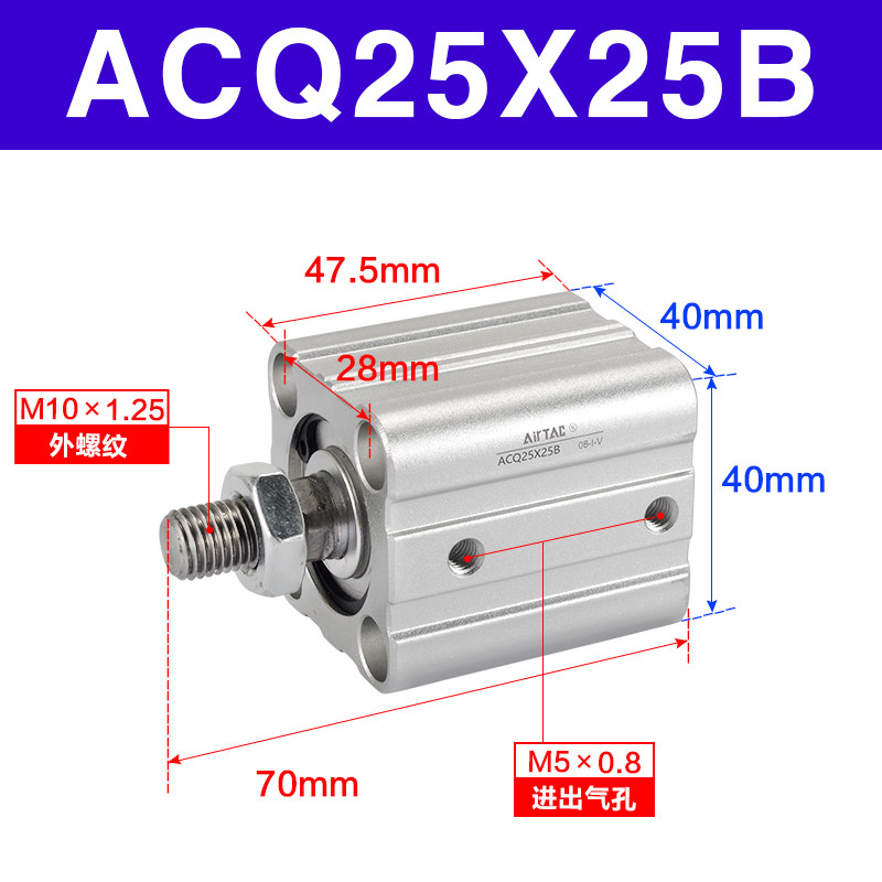 Variant 5747164972695