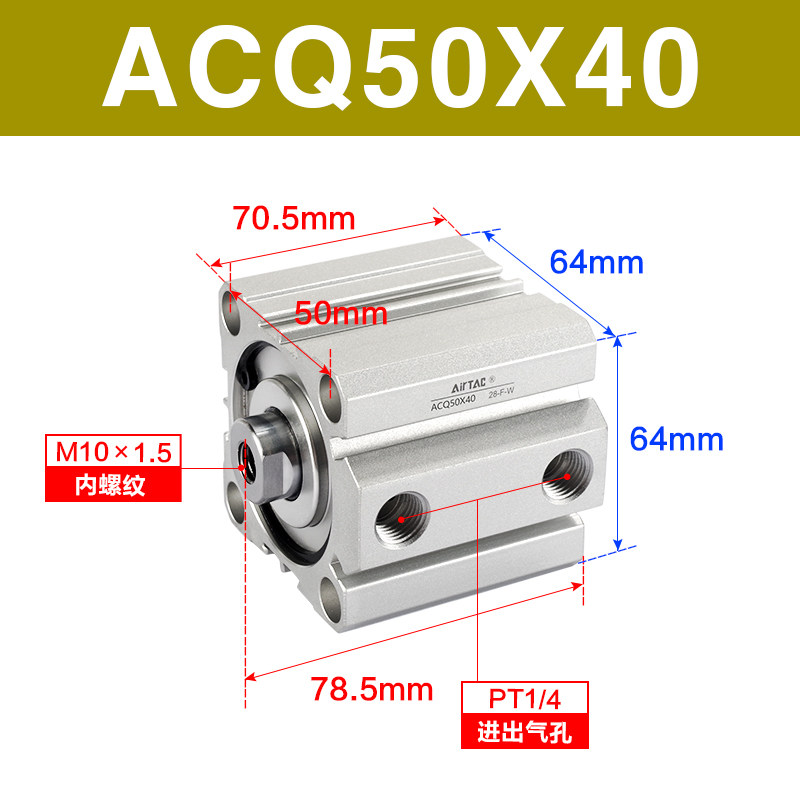 Variant 5914415082689