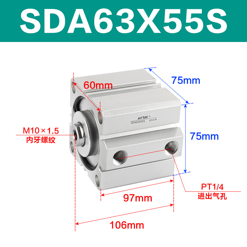 Variant 5747098144249