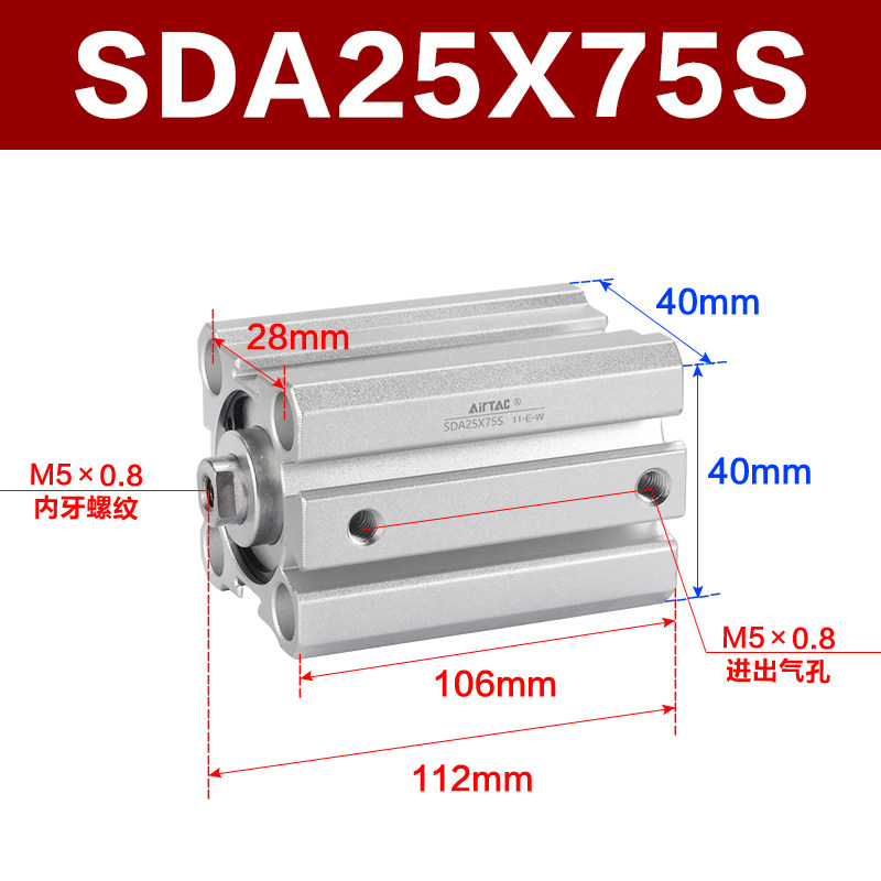 Variant 5747098144319
