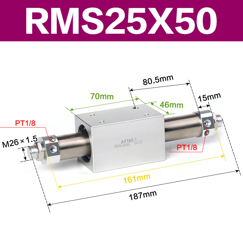 Variant 5914490362113