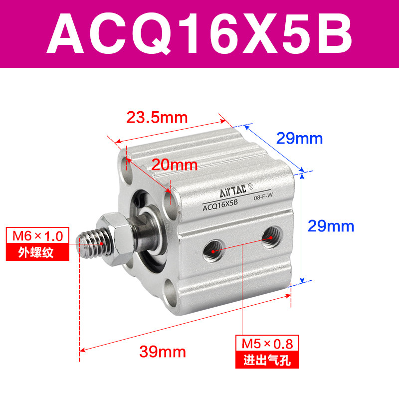 Variant 5747164972658