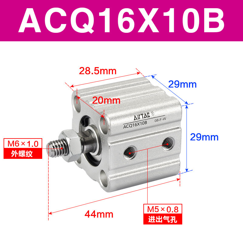 Variant 5747164972659