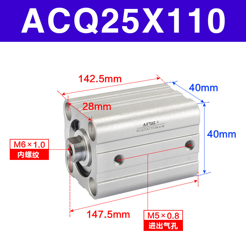 Variant 5914415082657