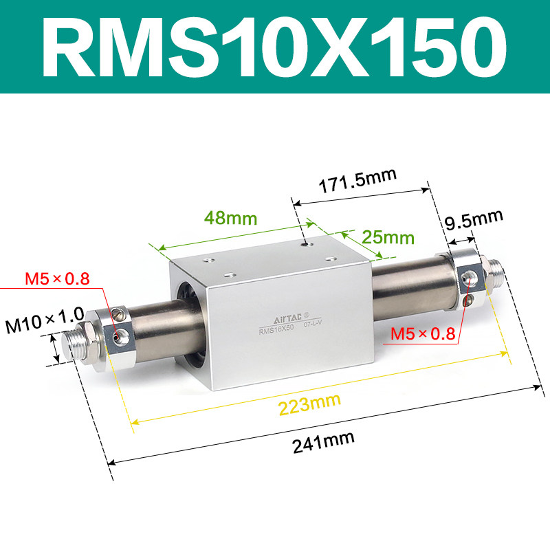 Variant 5914490362115