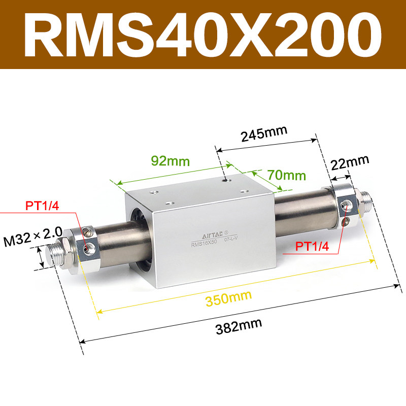 Variant 5915861903396