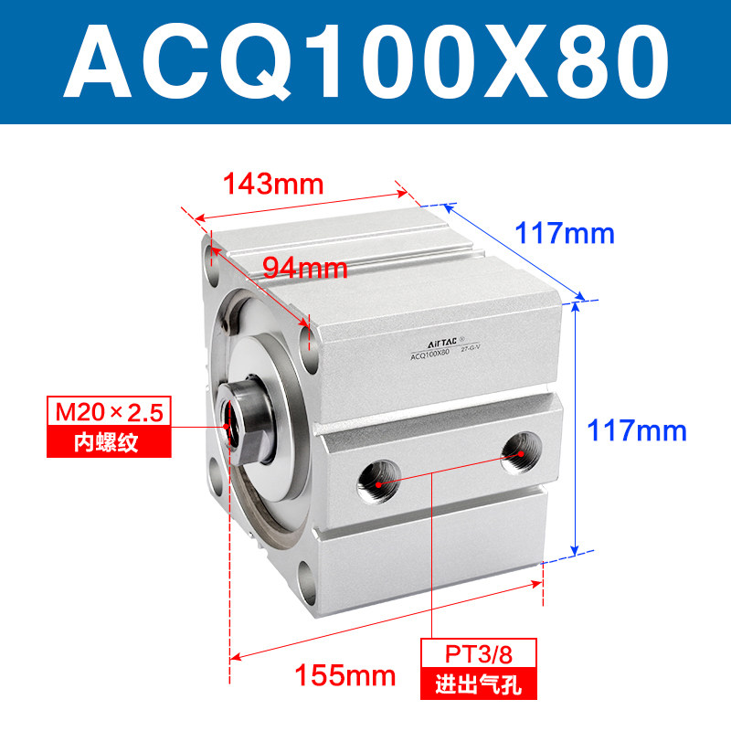 Variant 5914415082761