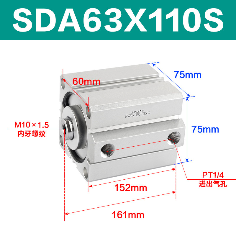 Variant 5747098144258