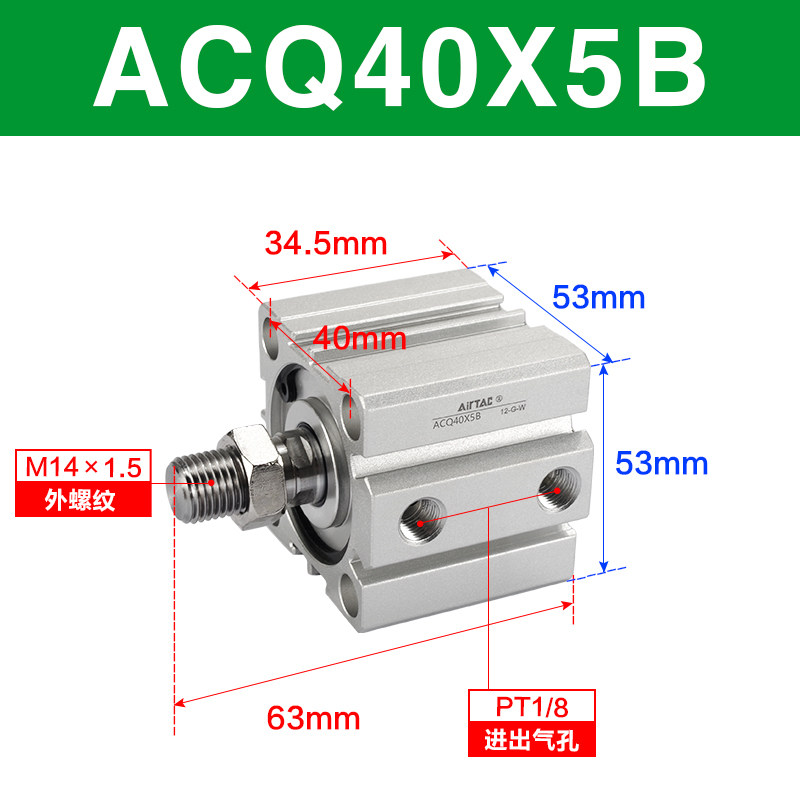 Variant 5747164972630