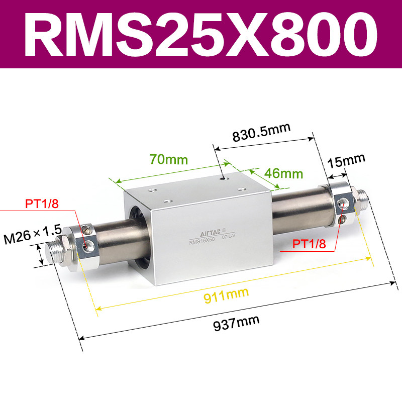 Variant 5915861903354