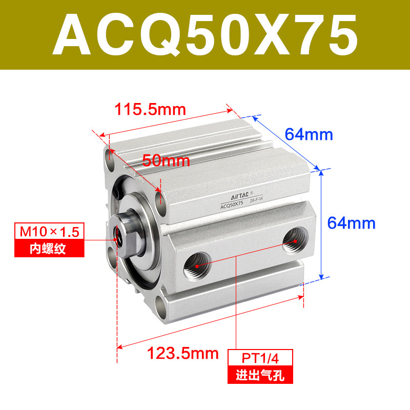 Variant 5914415082694