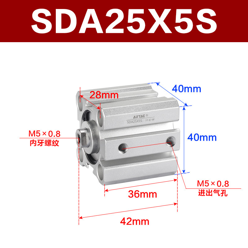 Variant 5747098144306