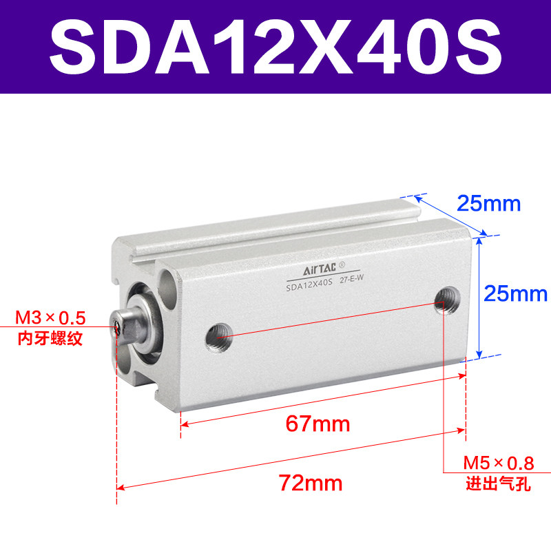 Variant 5747098144268