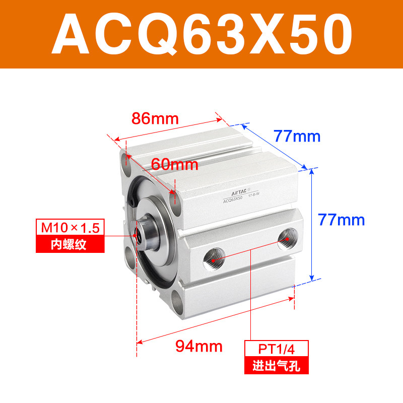 Variant 5914415082713