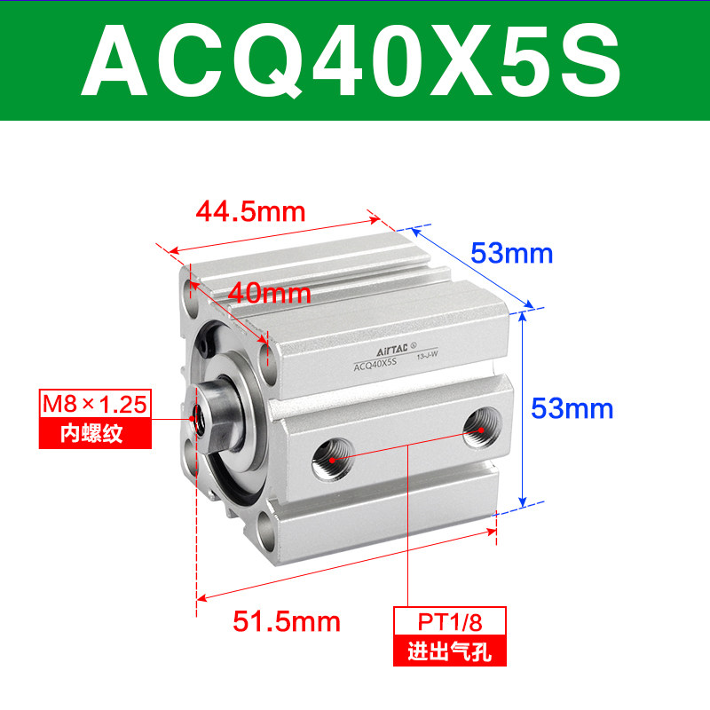 Variant 5749061057144