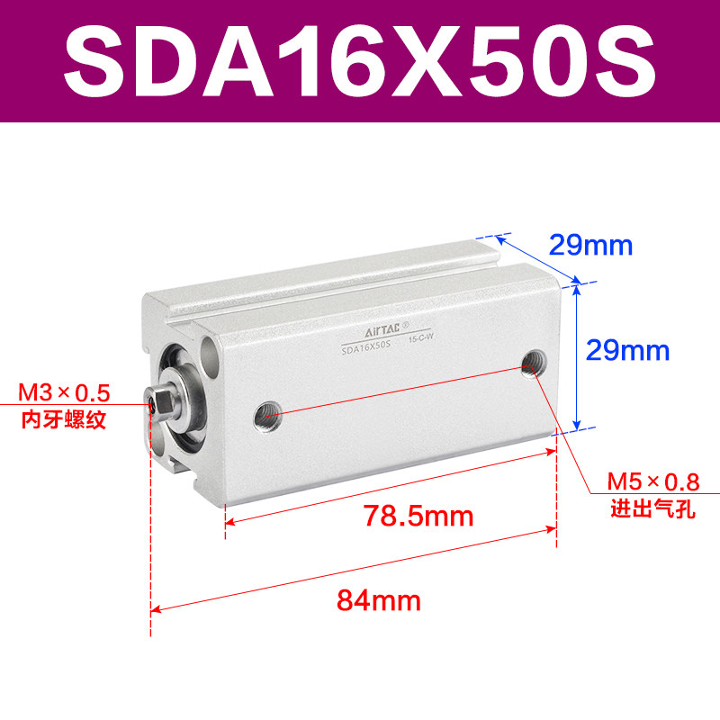 Variant 5747098144282