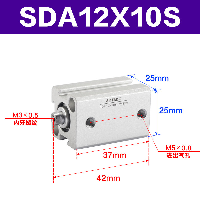 Variant 5747098144262