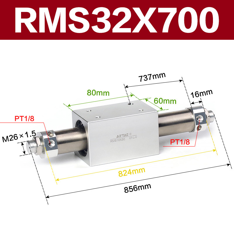 Variant 5914490362168