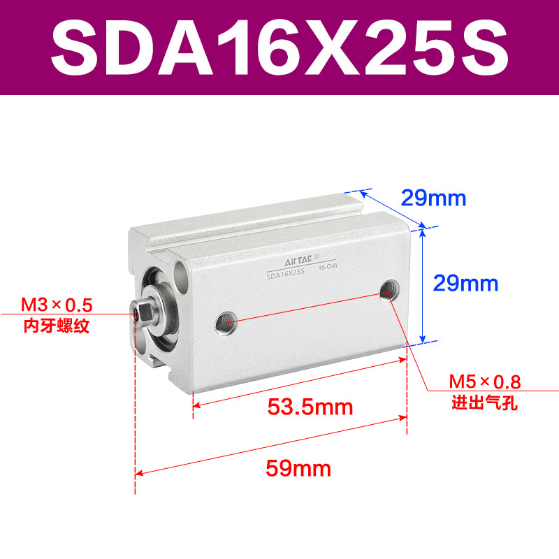 Variant 5747098144277