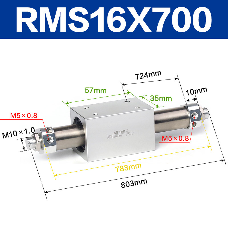 Variant 5915861903334