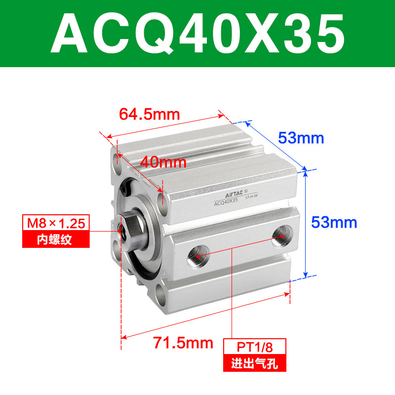 Variant 5914415082582