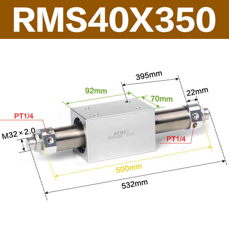 Variant 5914490362095