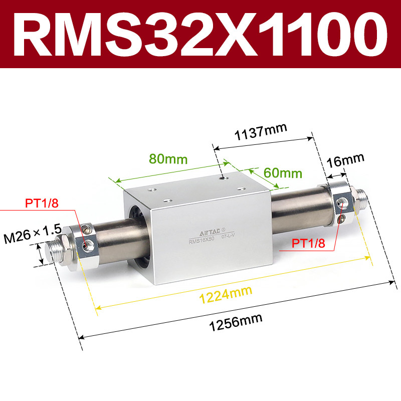 Variant 5915861903383