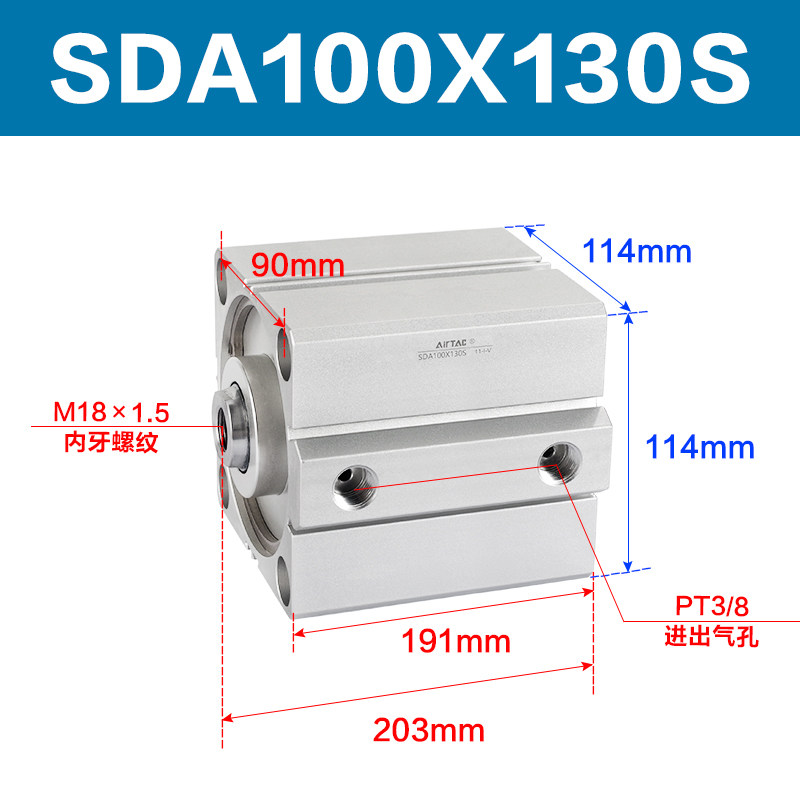 Variant 5747098144433