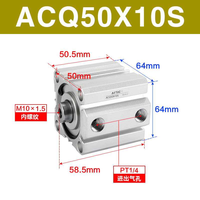 Variant 5749061057167