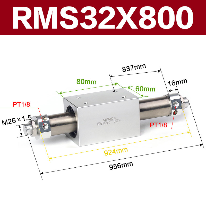 Variant 5915861903380