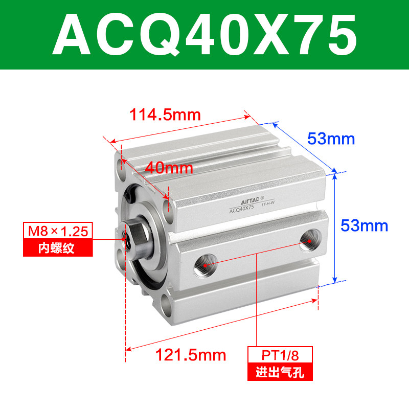 Variant 5914415082588
