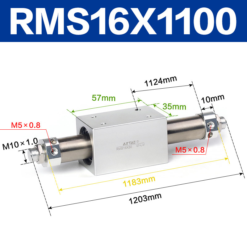 Variant 5914490362134