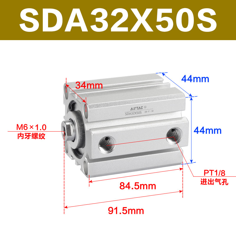 Variant 5747098144335