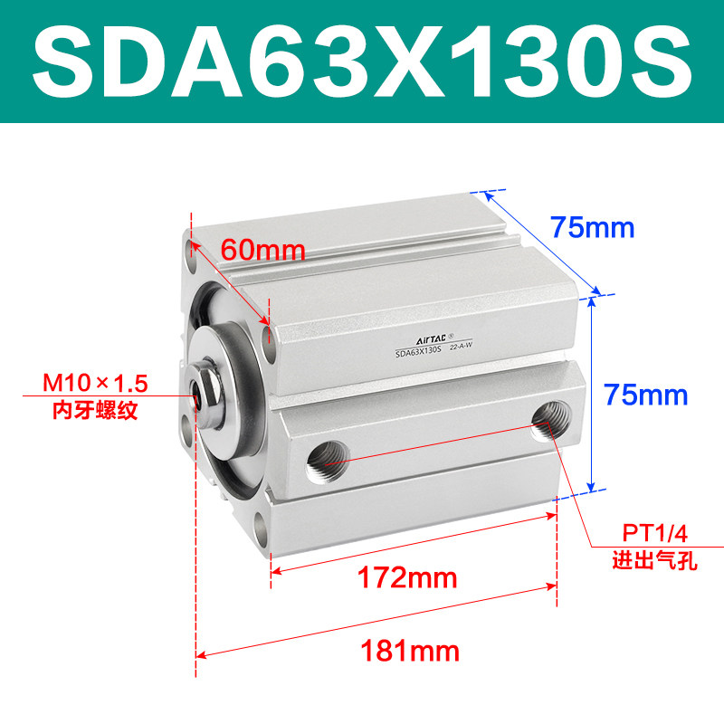 Variant 5747098144260