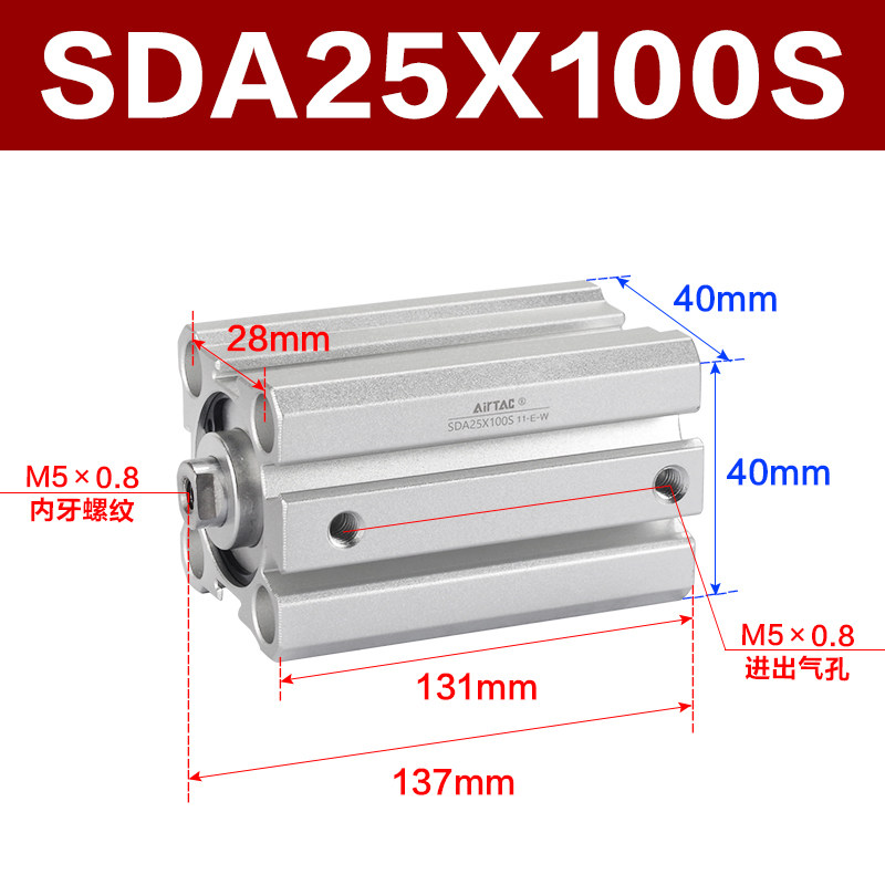 Variant 5747098144322