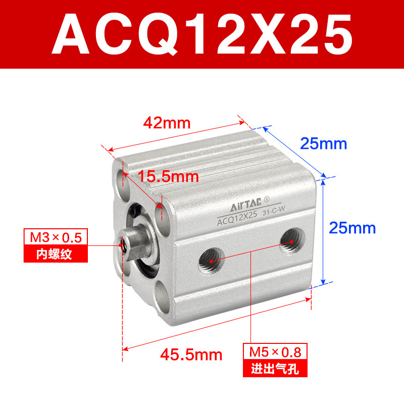 Variant 5914415082600