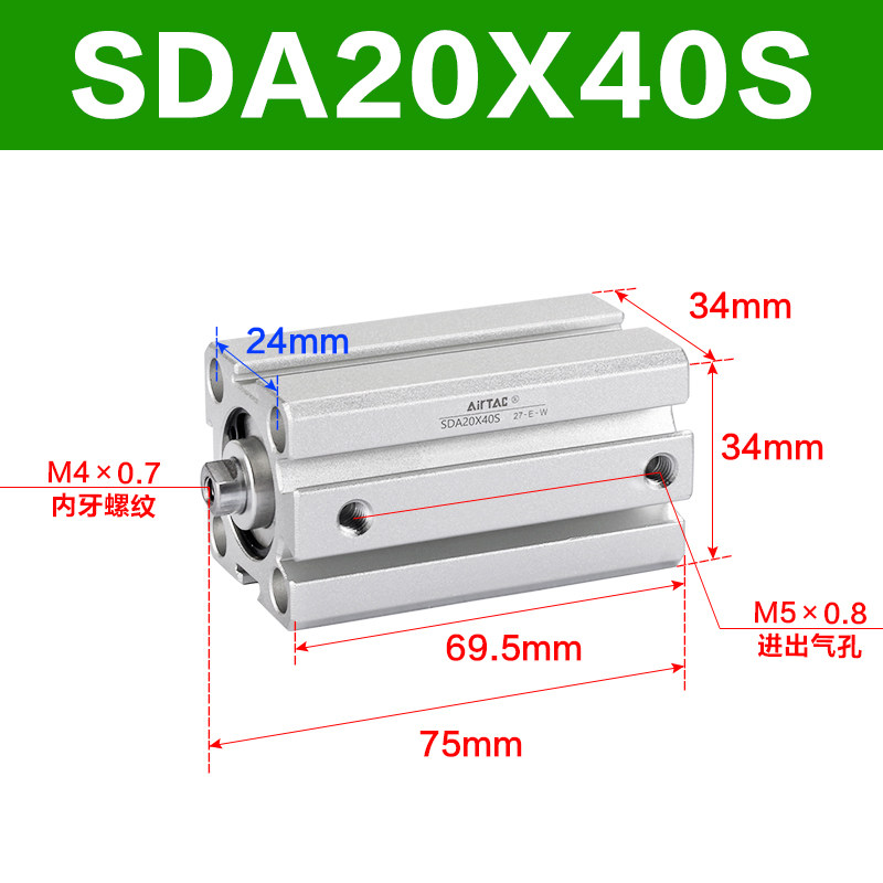Variant 5747098144293