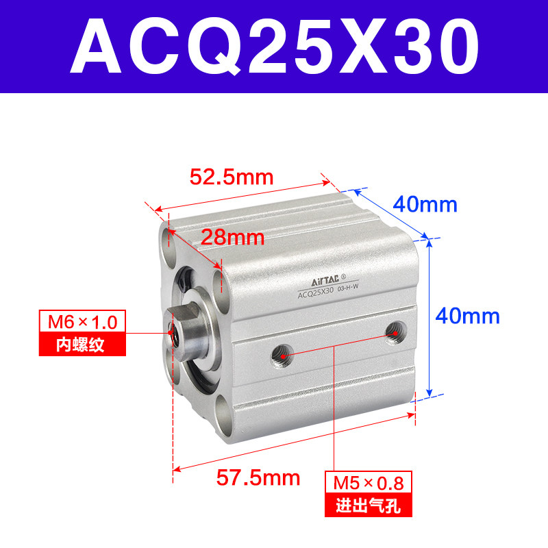 Variant 5914415082646