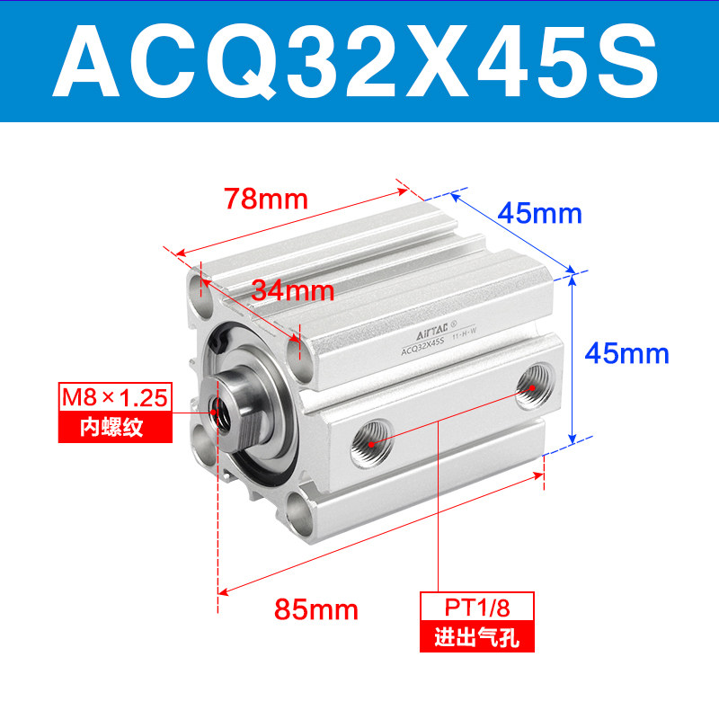 Variant 5747194700119