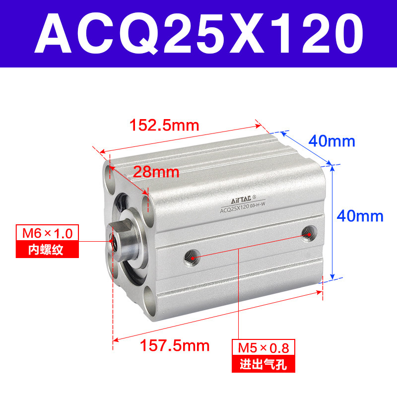 Variant 5914415082658