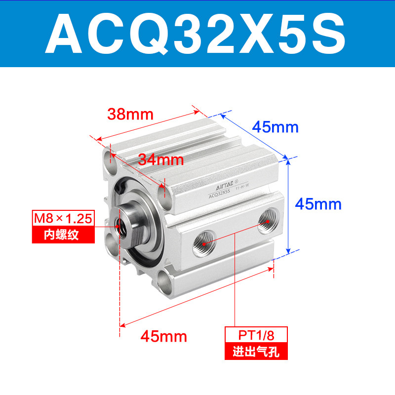 Variant 5749061057122