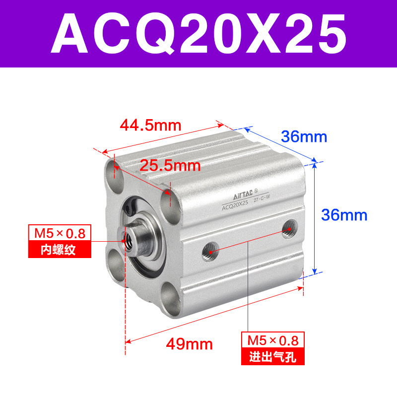 Variant 5914415082626