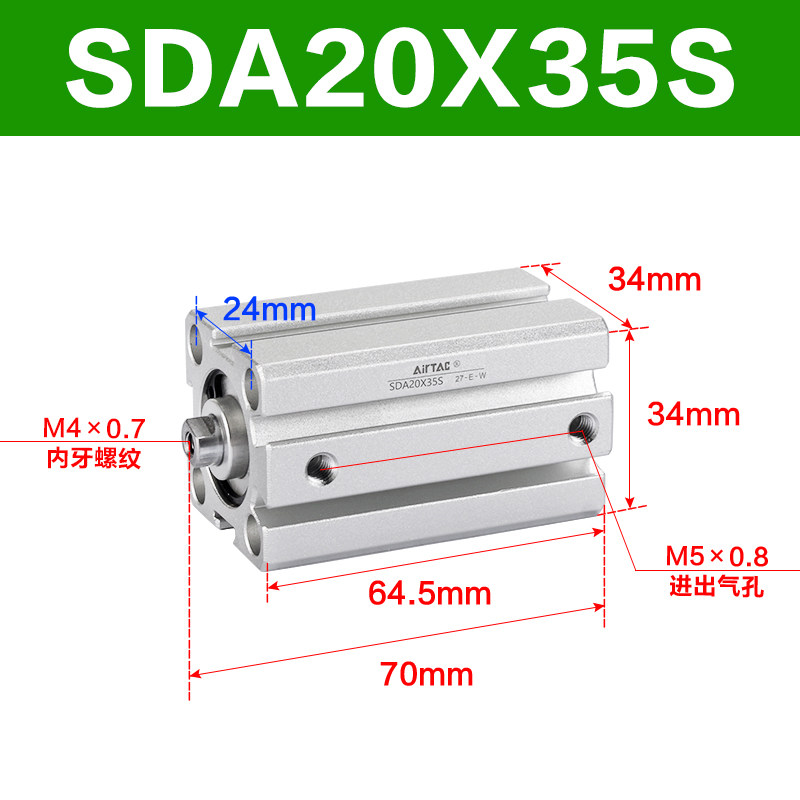 Variant 5747098144292