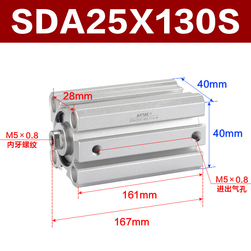 Variant 5747098144325