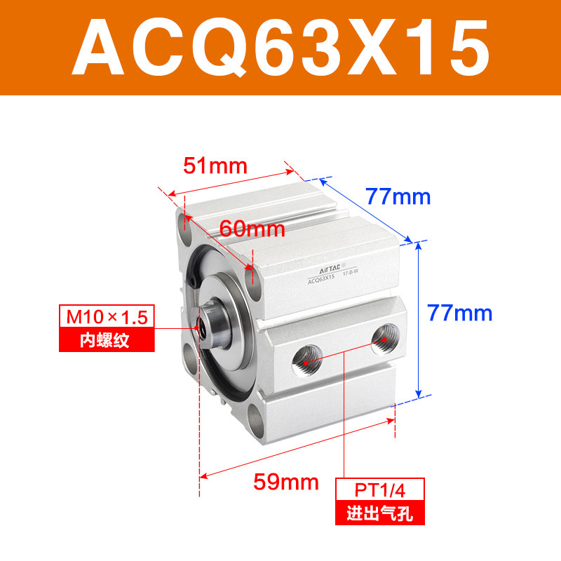 Variant 5914415082706