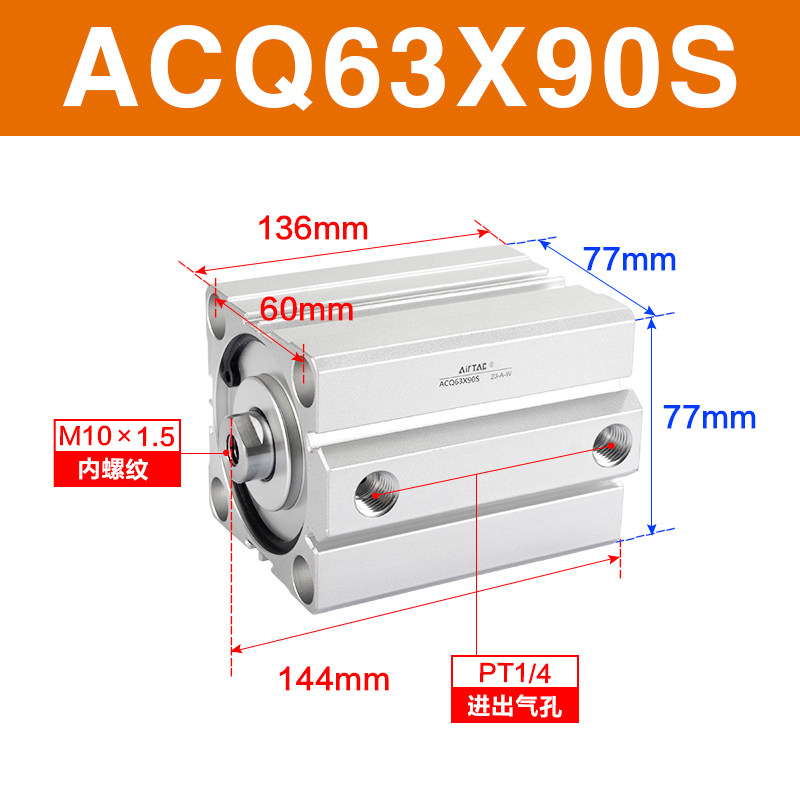 Variant 5747194700191