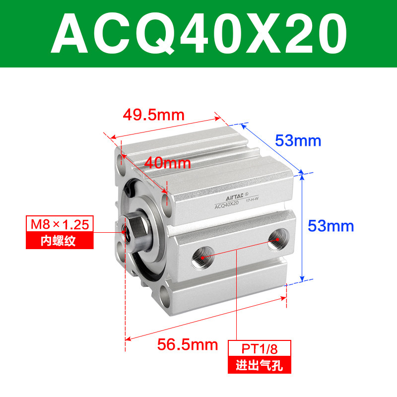 Variant 5914415082579