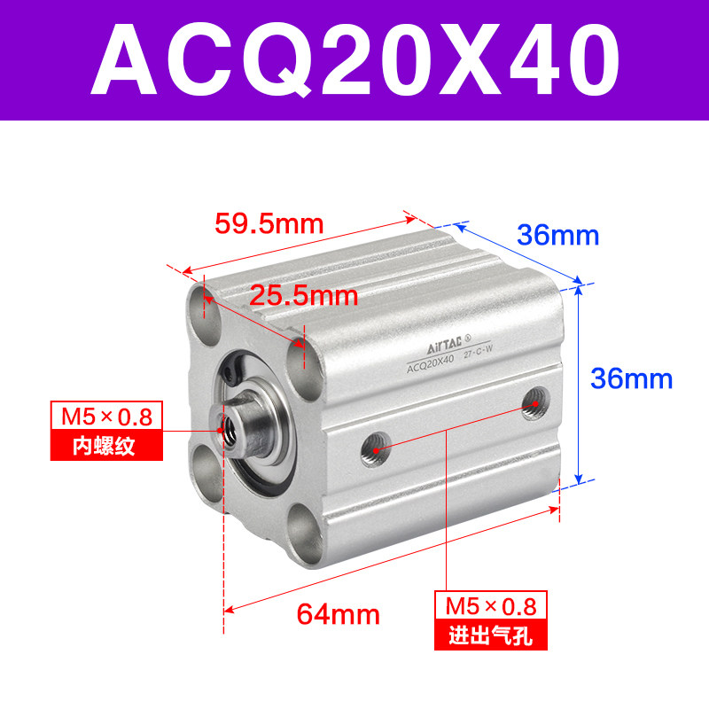 Variant 5914415082629