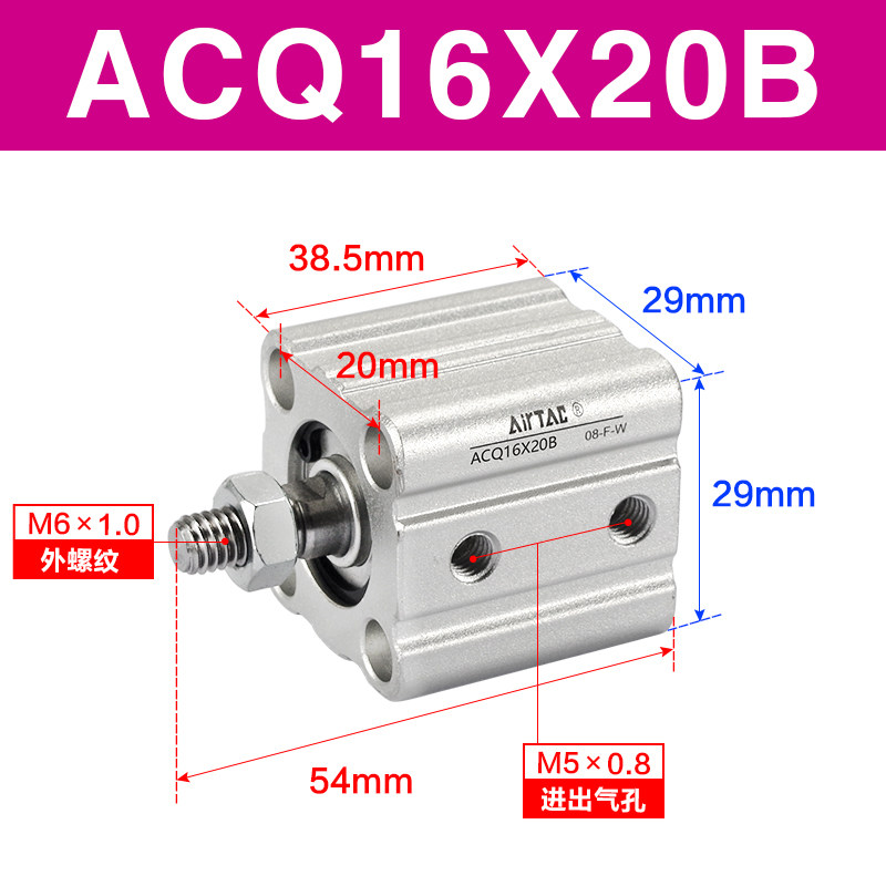 Variant 5747164972661